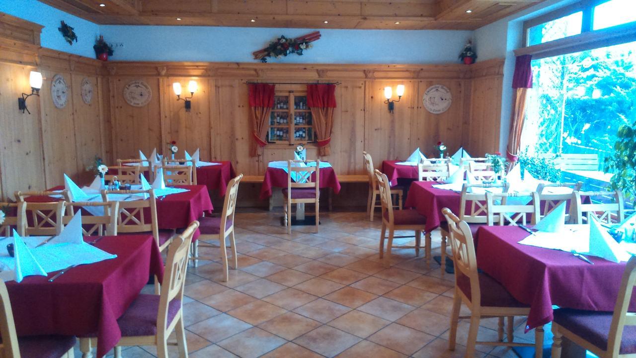 Gasthof Wieshof Zell am See Extérieur photo